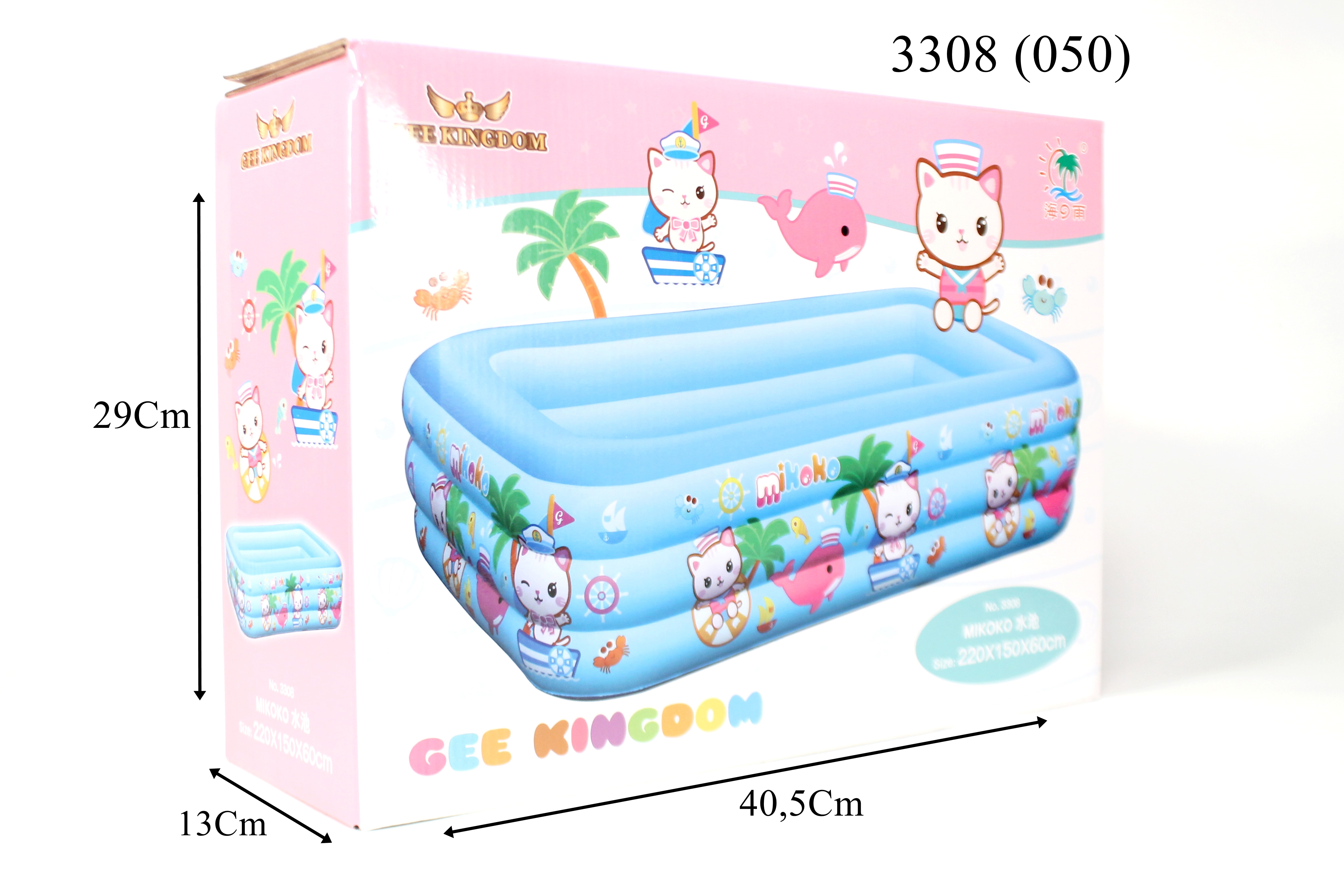 (NEW) Kolam Gee Kingdom Uk.220x150x60cm Box