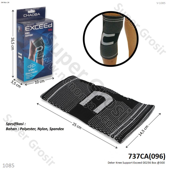 Deker Knee Support Exceed 00256 Box @300

