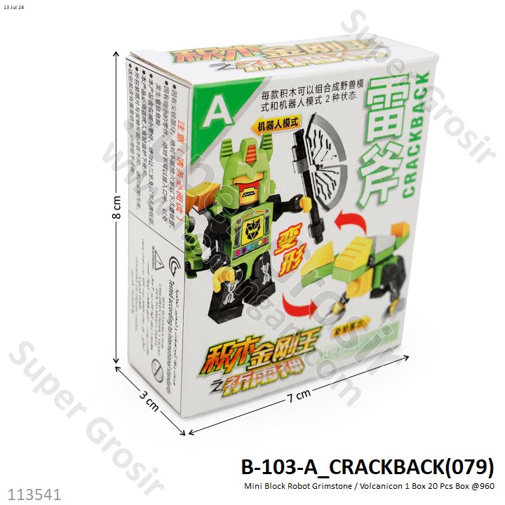 (ONLINE) Mini Block Robot Deform Grimstone / Volcanicon Box @1