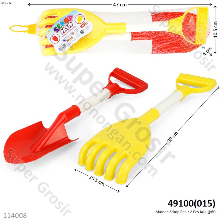 Mainan Pasir Pantai Sekop Pasir Set 2 Pcs Jala @60