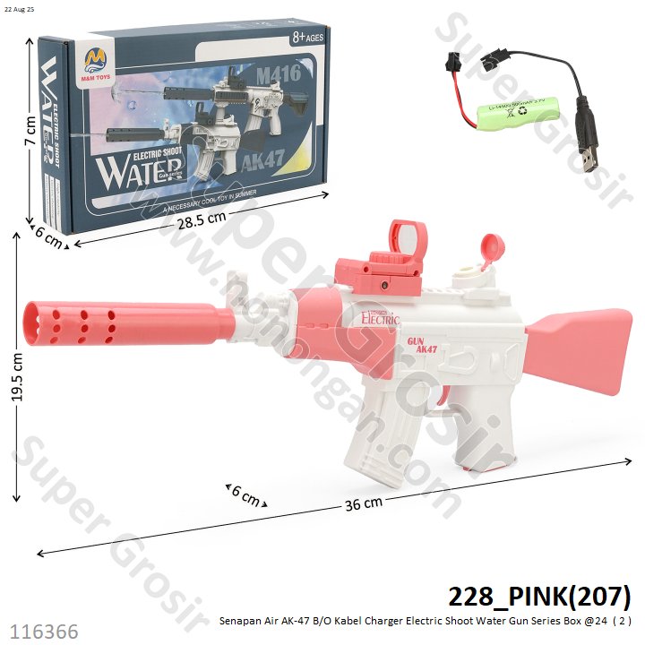 Pistol Air Senapan AK-47 B/O Kabel Charger Electric Shoot Water Gun Series Box @24