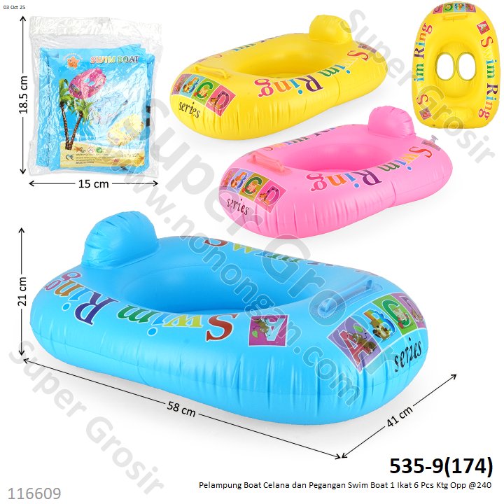Pelampung Boat Celana dan Pegangan Swim Boat 1 Ikat 6 Pcs Ktg Opp @240