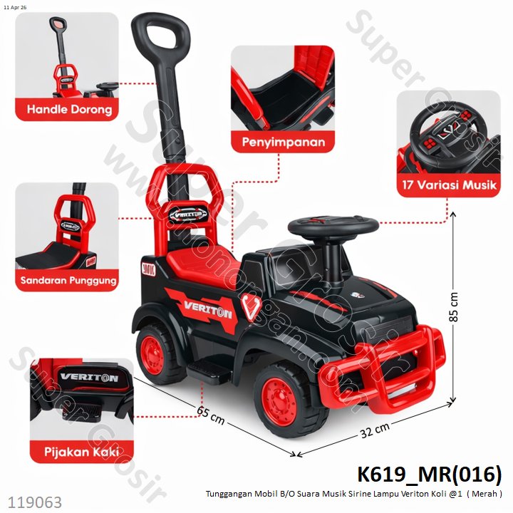 Tunggangan Mobil B/O Suara Musik Sirine Lampu Veriton Koli @1