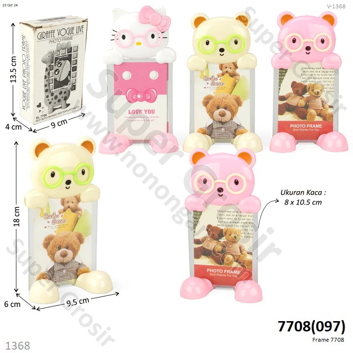 Frame Foto Beruang 8x10,5 cm Giraffe Vogue Live Box @0