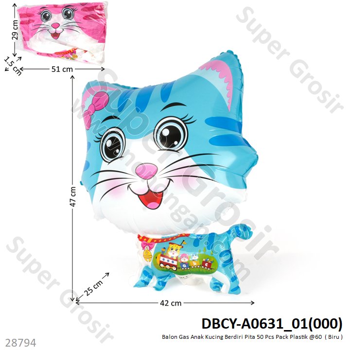 Balon Gas Anak Kucing Berdiri 50 Pcs Pack Plastik @60