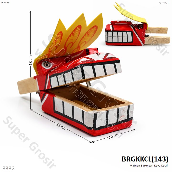 Mainan Barongan Kayu Kecil