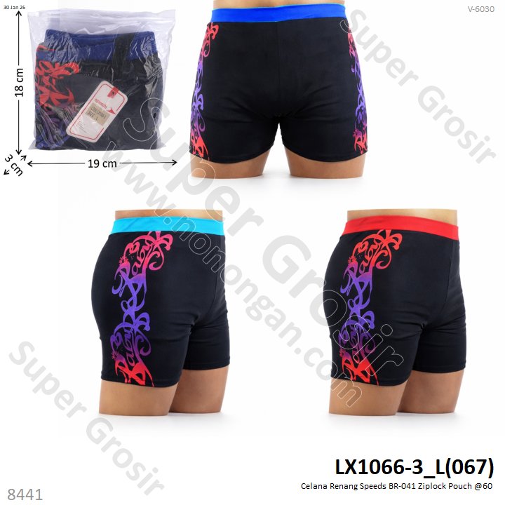 Celana Renang Speeds BR-041 Ziplock Pouch @60