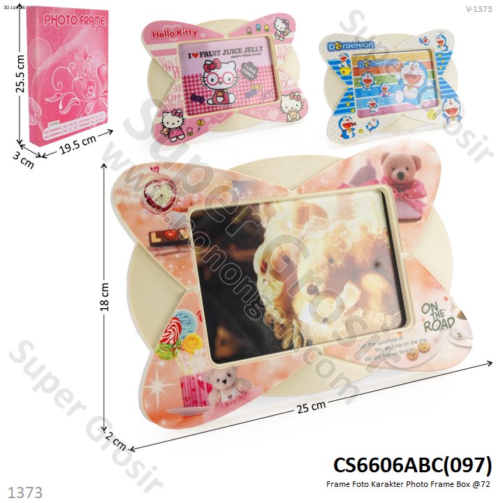 Frame Foto Karakter Photo Frame Box @72