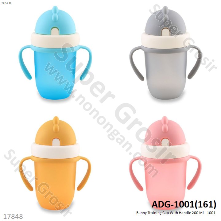 Bunny Training Cup With Handle 200 Ml - 1001