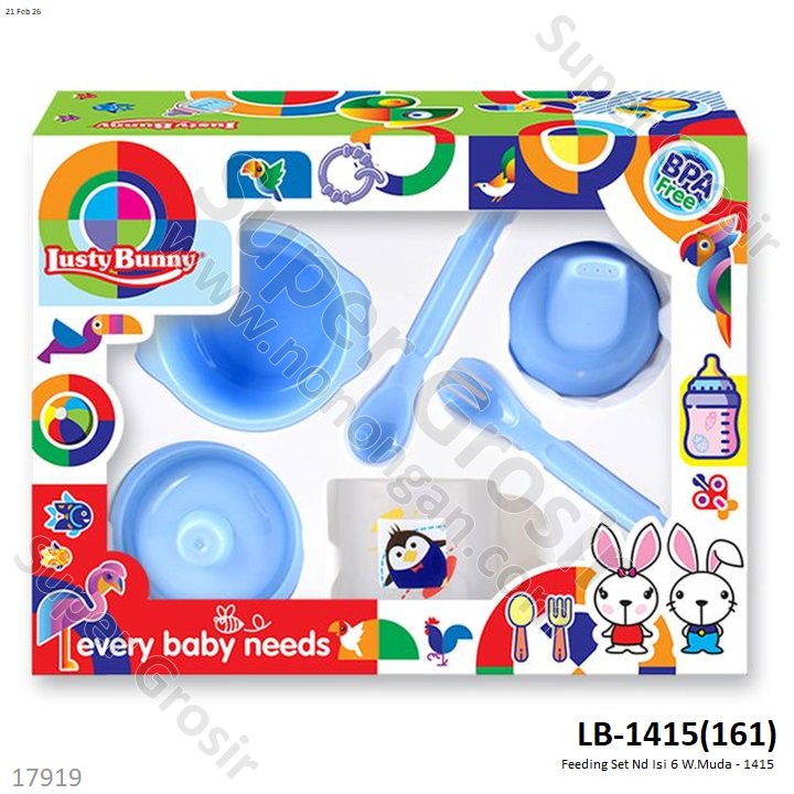 Feeding Set Nd Isi 6 Box Window