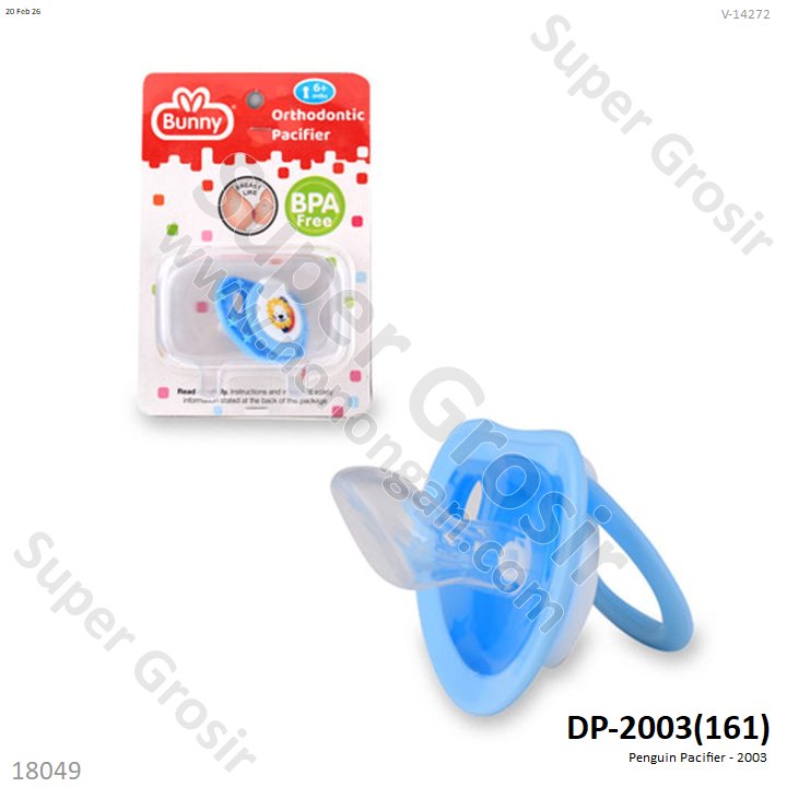 Penguin Pacifier - 2003