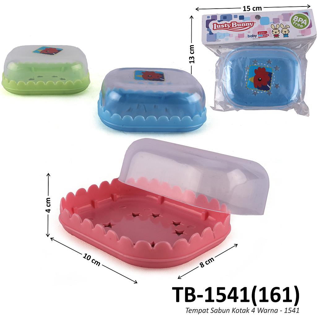 Tempat Sabun Kotak 4 Warna - 1541