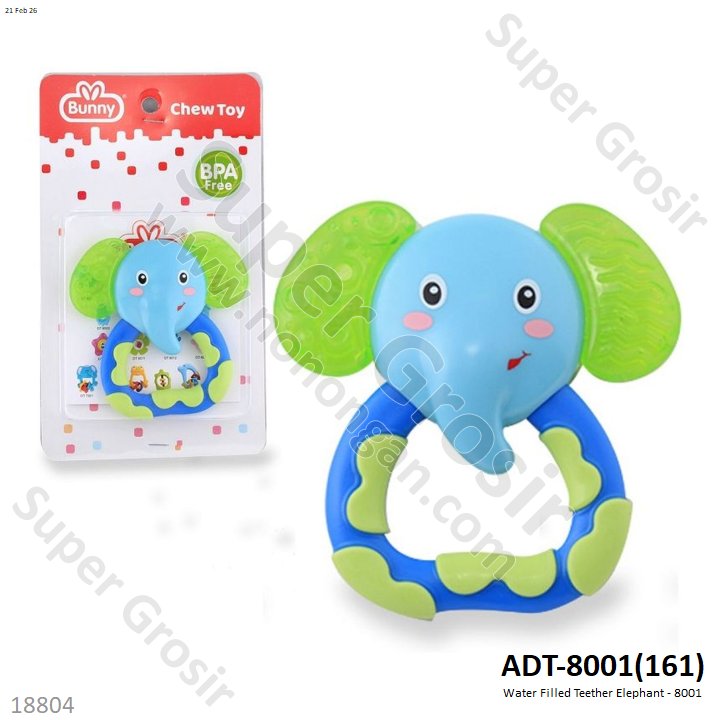 Water Filled Teether Elephant - 8001