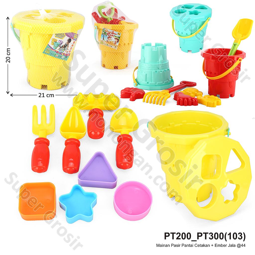 Cetakan Pasir Set Ember Jala @44