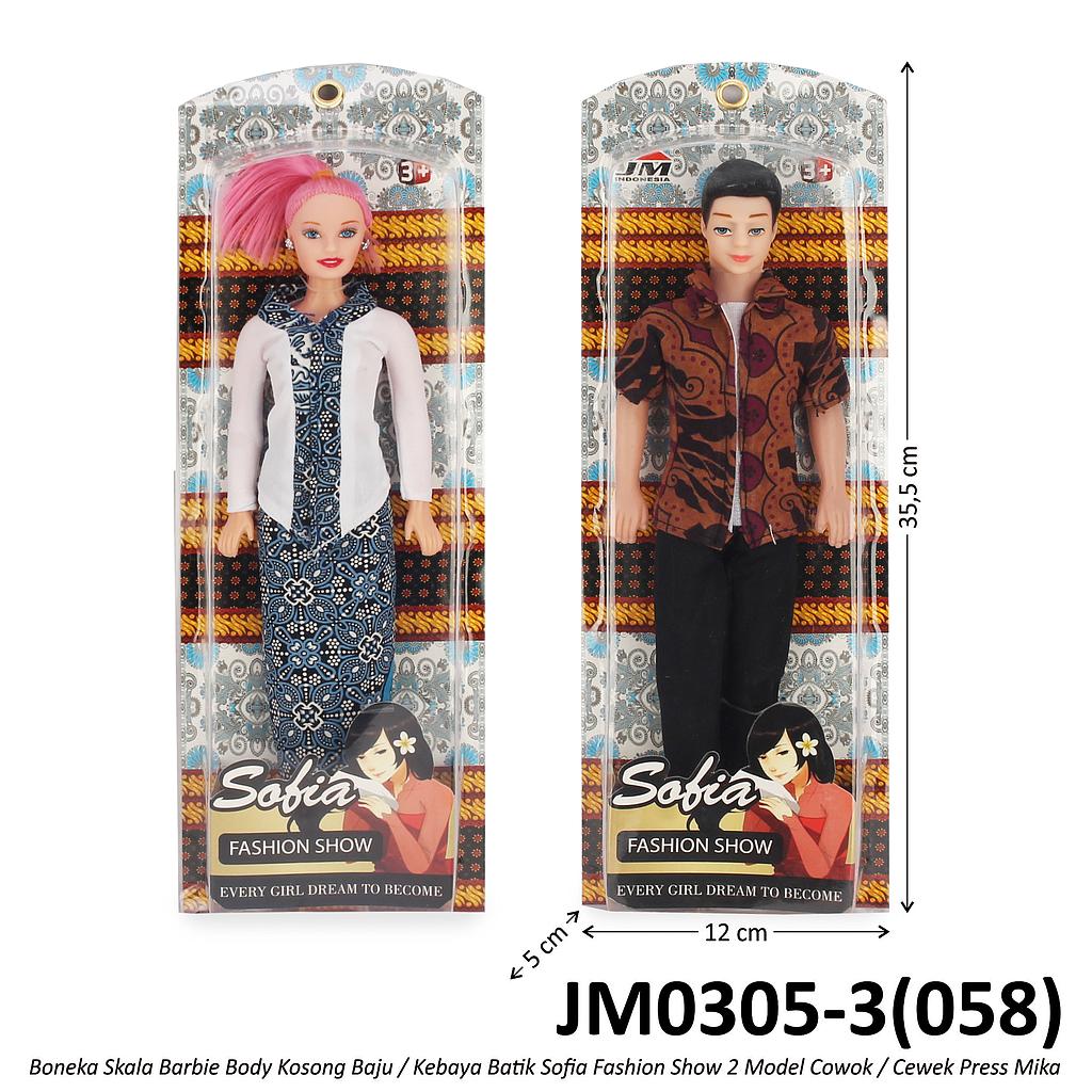 Boneka Barbie Baju / Kebaya Batik Sofia Fashion Show 2 Model Cowok / Cewek Press Mika @156