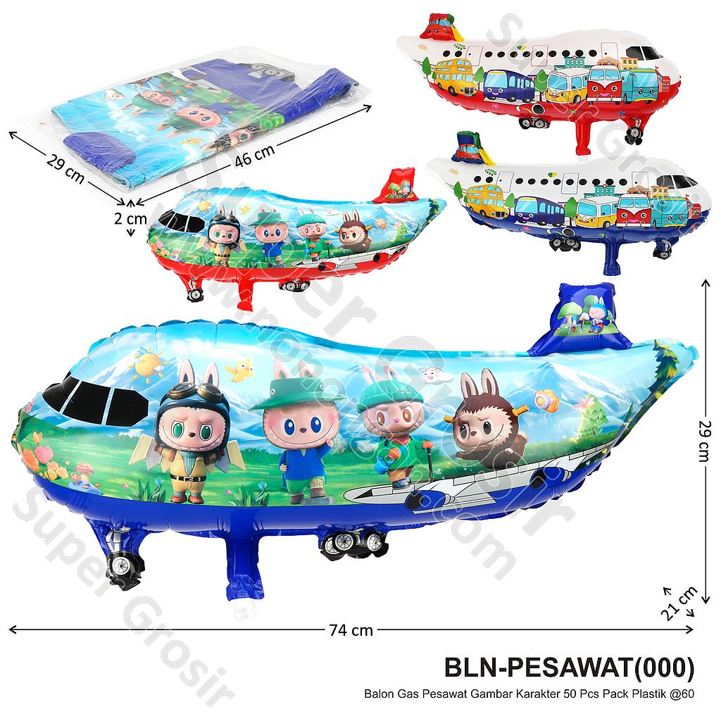 Balon Gas Pesawat Gambar Karakter 50 Pcs Pack Plastik @60