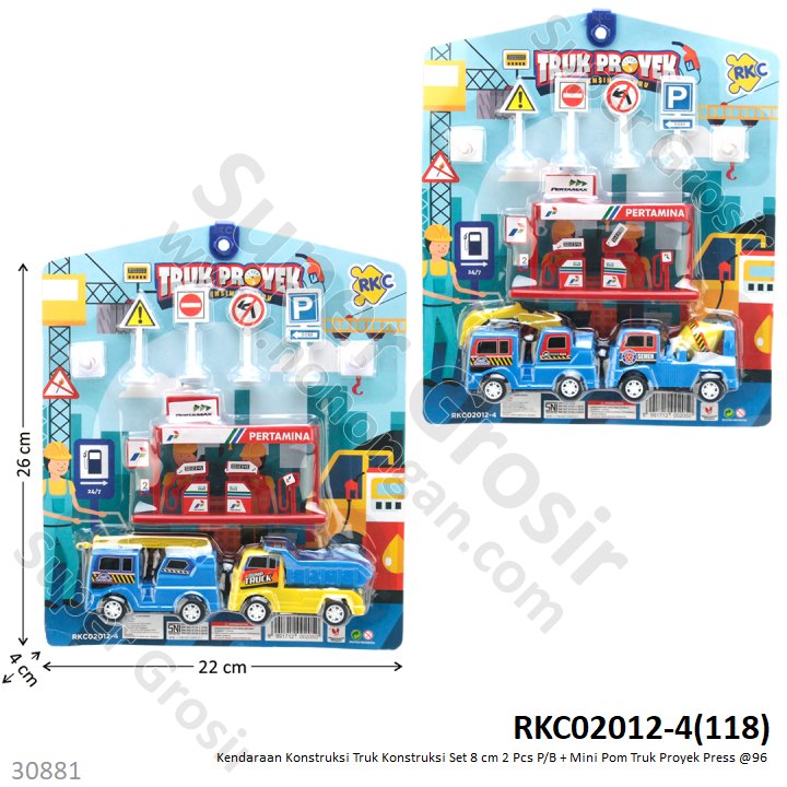 Truk Konstruksi Set 8 cm 2 Pcs P/B + Mini Pom Truk Proyek Press @96