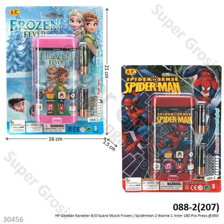 (Obral) HP Karakter B/O Suara Musik Frozen / Spiderman 2 Warna 1 Inner 180 Pcs Press @360
