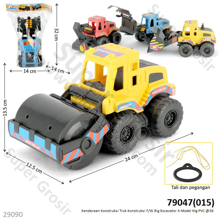 Truk Konstruksi F/W 24 cm Big Excavator 4 Model Ktg PVC @48