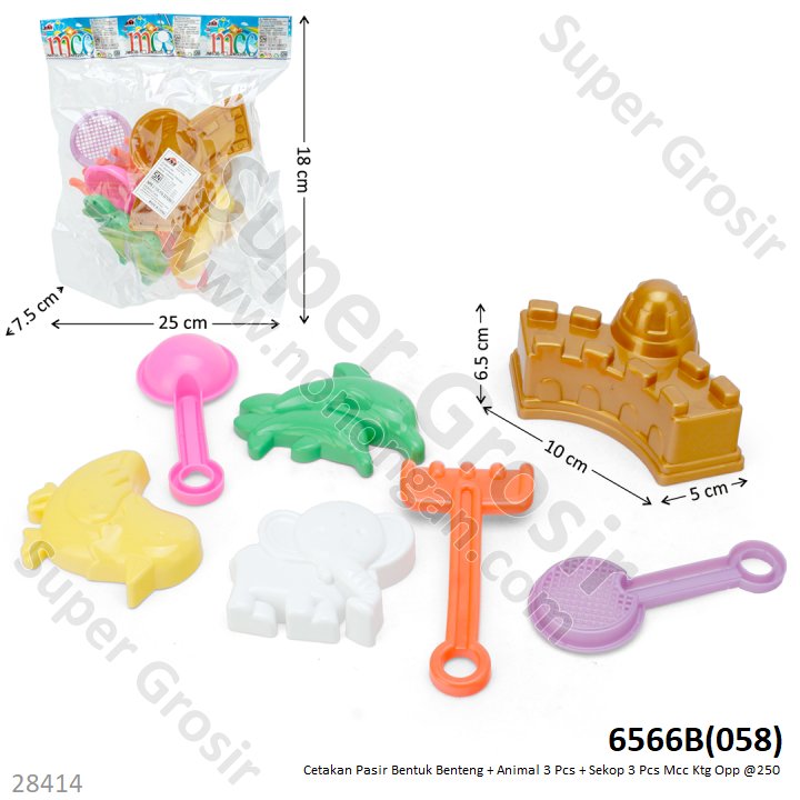 Cetakan Pasir Benteng Hewan 3 Pcs dan Sekop 3 Pcs Mcc Ktg Opp @200