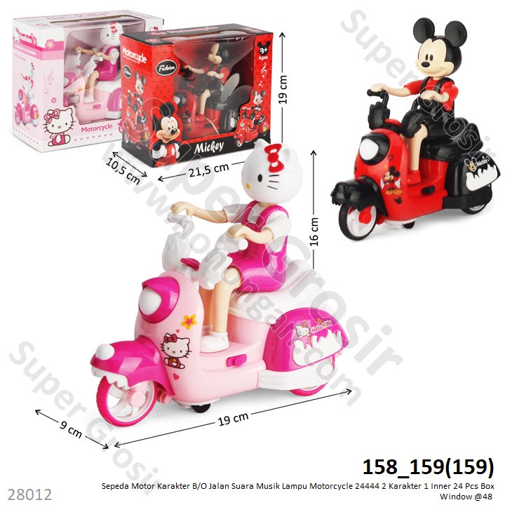 Sepeda Motor Karakter B/O Jalan Suara Musik Lampu Motorcycle 24444 2 Karakter 1 Inner 24 Pcs Box Window @48