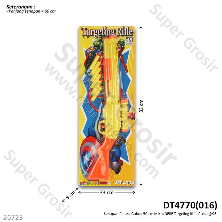 Senapan Peluru Gabus 50 cm Targeting Rifle Press @96