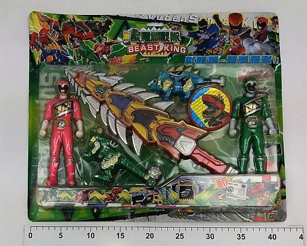 Pedang Power Ranger Set Figure 2 Pcs dan Dinosaurus 2 Pcs Beast King Press @62