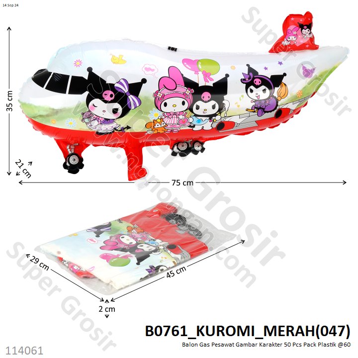 Balon Gas Pesawat Gambar Karakter Kuromi 50 Pcs Pack Plastik @60