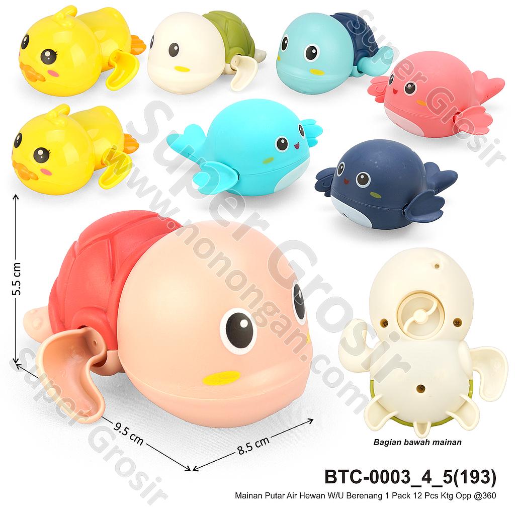 Mainan Putar Air Hewan W/U Berenang 1 Pack 12 Pcs Ktg Opp @360