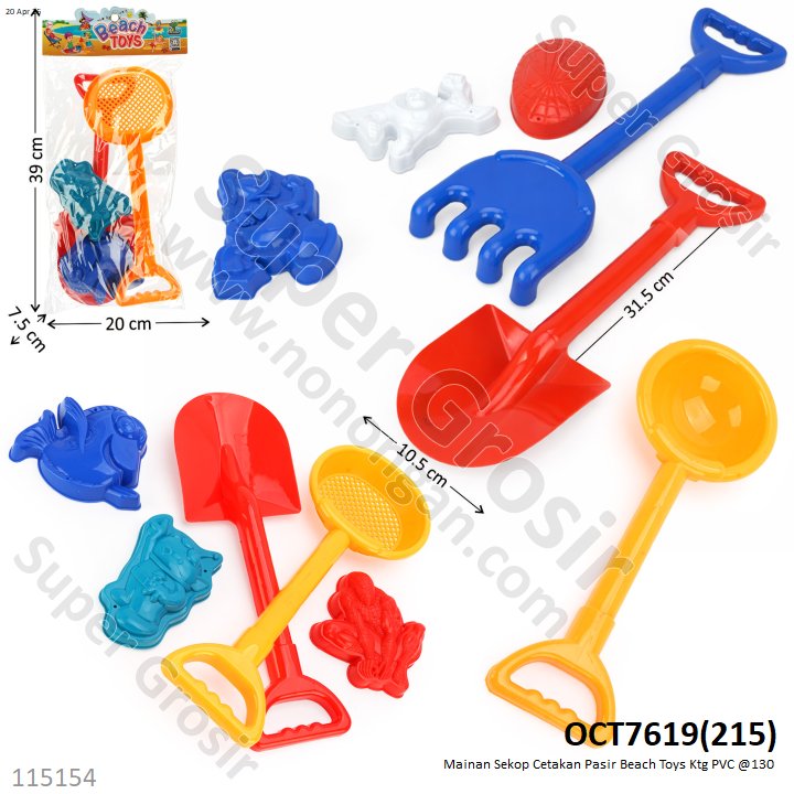 Mainan Sekop Cetakan Pasir Beach Toys Ktg PVC @130