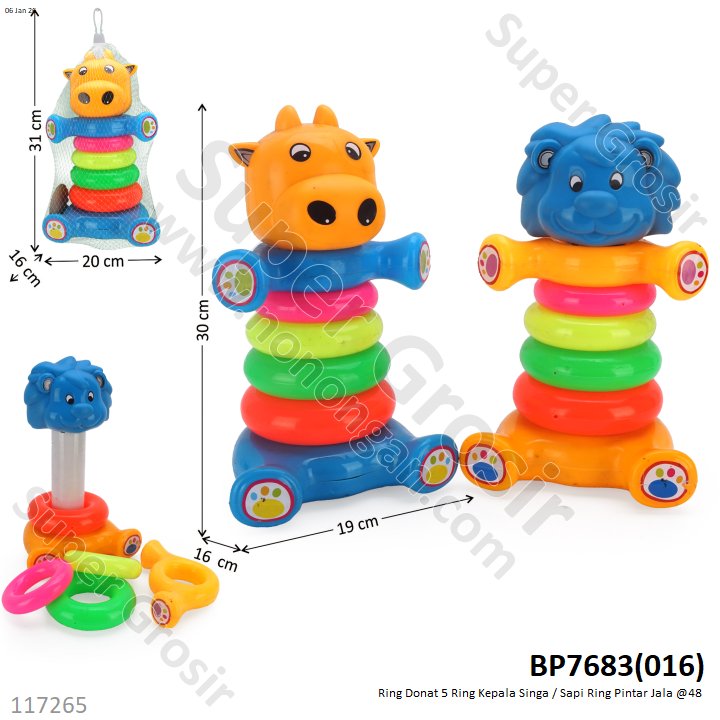 Ring Donat 5 Ring Kepala Singa / Sapi Ring Pintar Jala @48