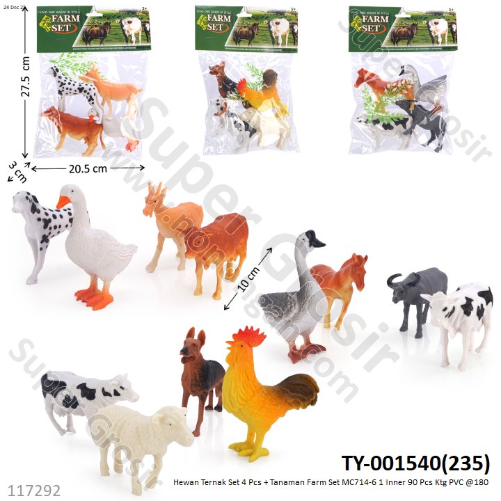 Hewan Ternak Set 4 Pcs + Tanaman Farm Set MC714-6 1 Inner 90 Pcs Ktg PVC @180