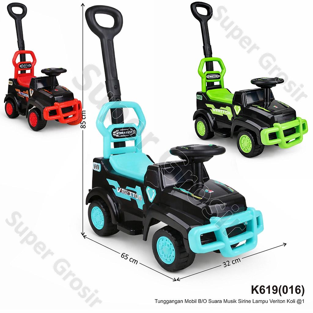 Tunggangan Mobil B/O Suara Musik Sirine Lampu Veriton Koli @1