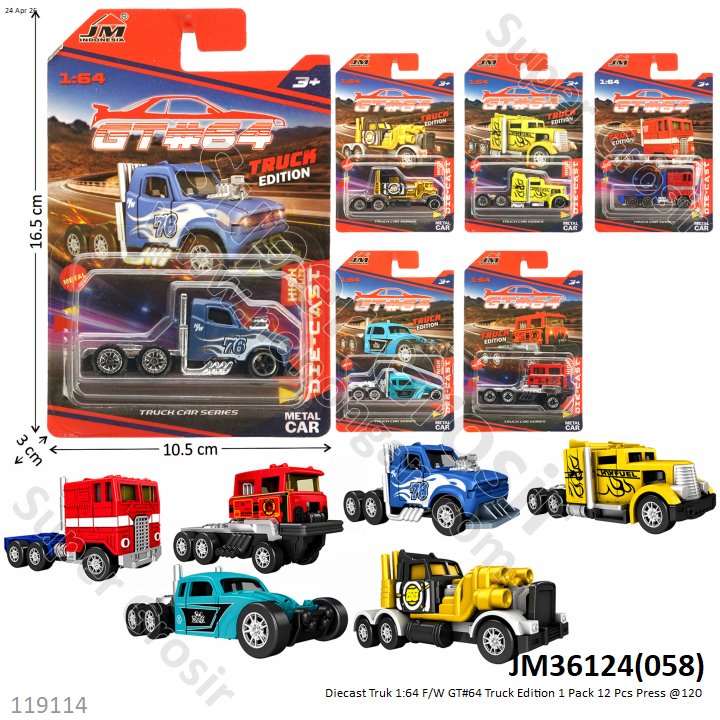 Diecast Truk 1:64 F/W GT#64 Truck Edition 1 Pack 12 Pcs Press @120