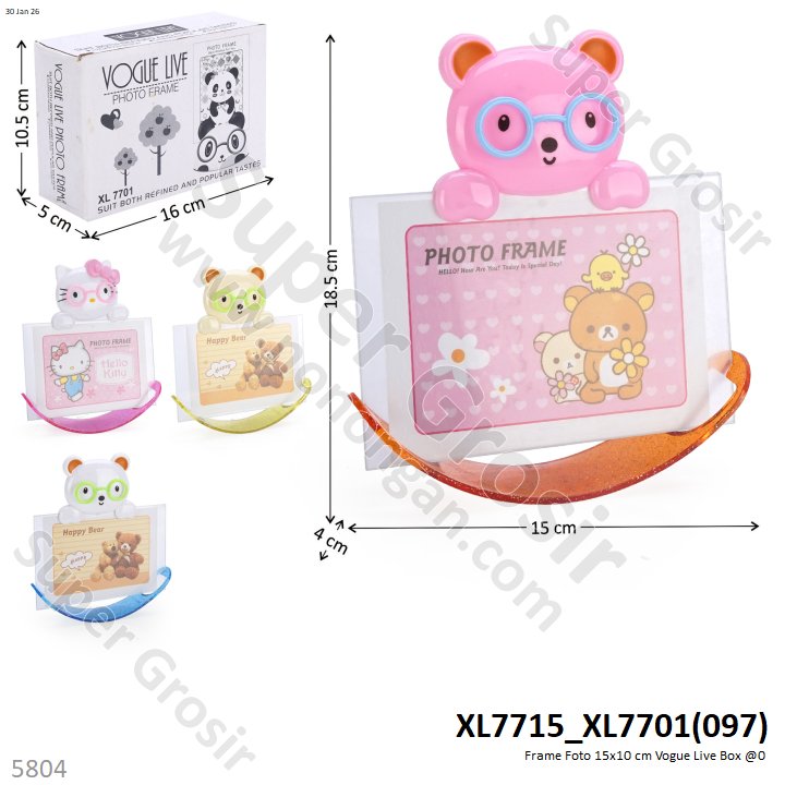 Frame Foto 15x10 cm Vogue Live Box @0