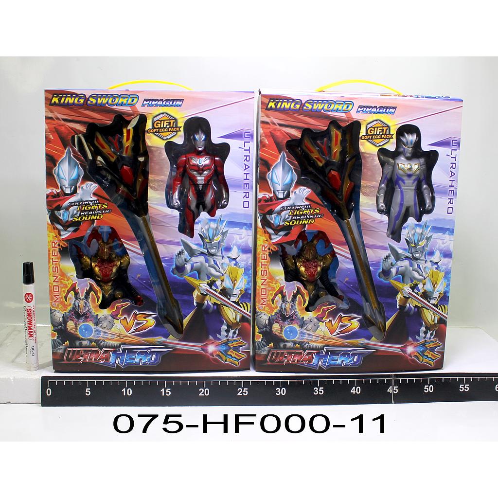 Action Figure Ultraman Set Pedang B/O King Sword Pipagun Box Window @48