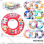 (OBRAL) Pelampung Bulat Karakter 60 cm Inflatable Water Floating Row / Swimming Ring 1 Ikat 12 Pcs Ktg Opp @480
