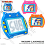Papan Tulis Magnet Papan Magnet Karakter 1 Inner 60 Pcs Ktg PVC @120