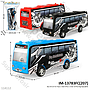 Bus F/C 34 cm (XL) Toys 1 Ikat 3 Pcs 1 Inner 24 Pcs Ktg Opp @48