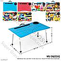 Meja Belajar Anak Kayu Lipat Kaki Aluminium Tempat HP & Botol Minum 30x47 cm Ktg Opp @30