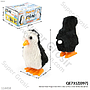 Mainan Putar Pinguin W/U Mini Less Animal 1 Box 12 Pcs 1 Inner 360 Pcs Loose Pack @720