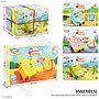 Mini Block Koper Play Go Koper Travel 1 Ikat 4 Pcs Box @28