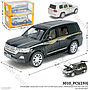 Diecast Mobil Toyota Land Cruiser VX-R 1:24 B/O Suara Lampu + P/B Bisa Buka Pintu XLG 1 Set 2 Pcs Box Window @24