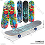 Skateboard XL (79 cm) Loose Pack @20