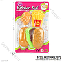 Food Set Kitchen Set 1 Inner 240 Pcs Press @480