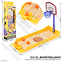 Game Toys Mini Funny Sport Game 1 Inner 160 Pcs Box Window @320