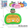 Pop It Elektrik Rhythm Master B/O Suara Musik Lampu Rhythm Master Box @120