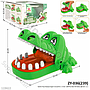 Game Toys Buaya Gigit Crocodile 1 Inner 108 Pcs Box Window @216