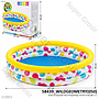 Kolam Renang Anak Intex 3 Ring Pelangi 147x33 cm Box @6