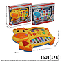 Piano Sapi B/O Musik Suara Early Learn 2 Warna Box Window @72